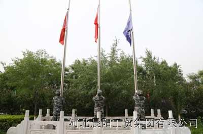 「武则天的一生经历了几个不同阶段?她是如何成就霸业的?」知识星球平台,系统性解读武则天的一生经历了几个不同阶段?她是如何成就霸业的?的全面指南